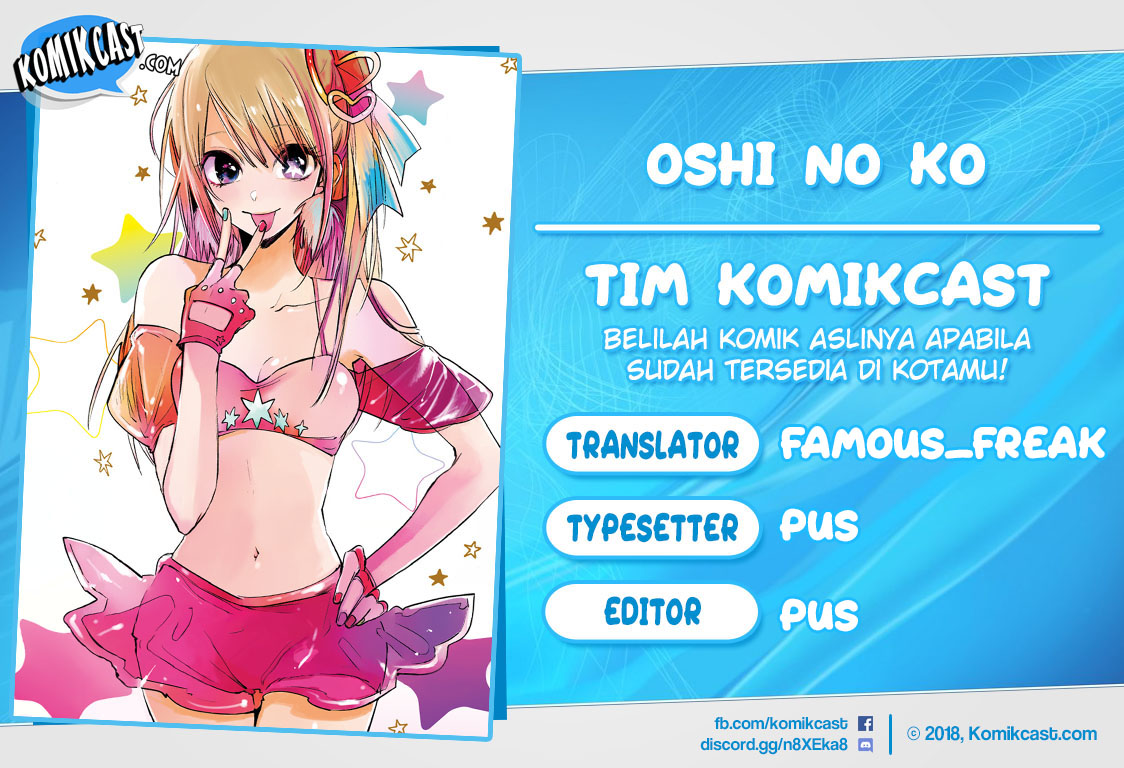 Chapter 90.5 - halaman 2