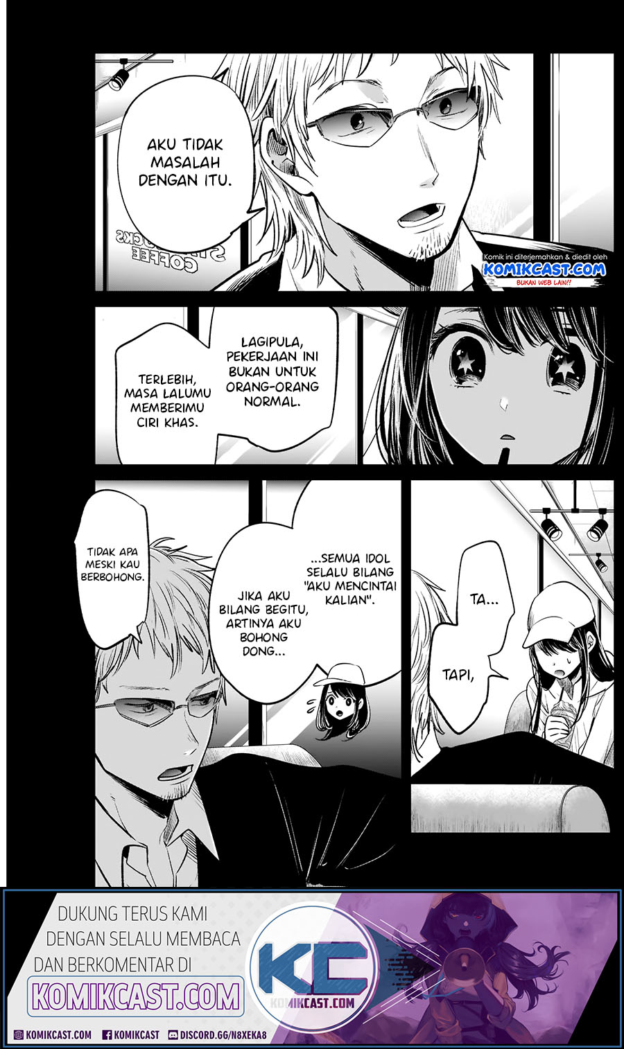 Chapter 90.5 - halaman 14