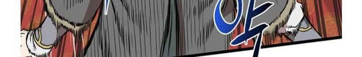 Chapter 83 - halaman 58