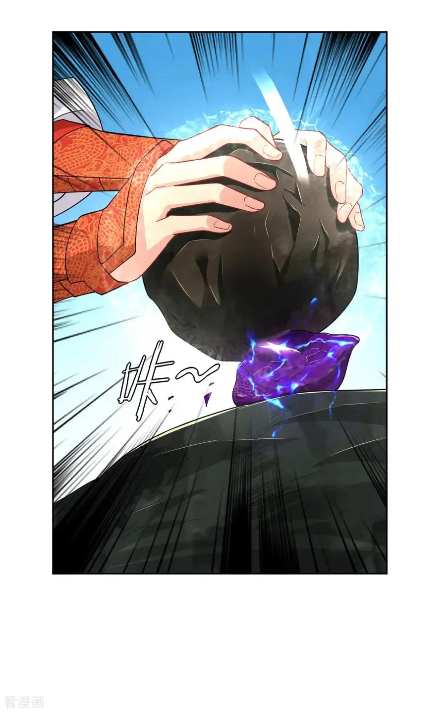 Chapter 55 - halaman 19