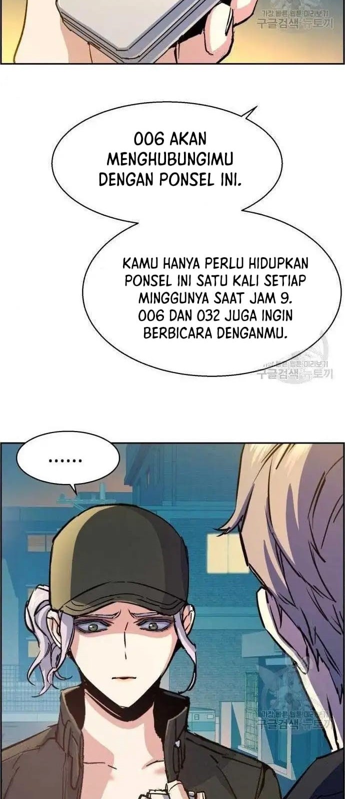 Chapter 99 - halaman 58