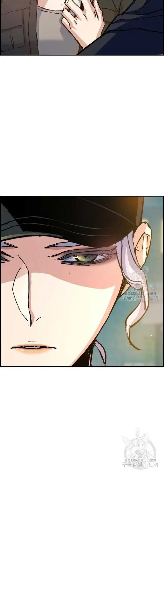 Chapter 99 - halaman 59