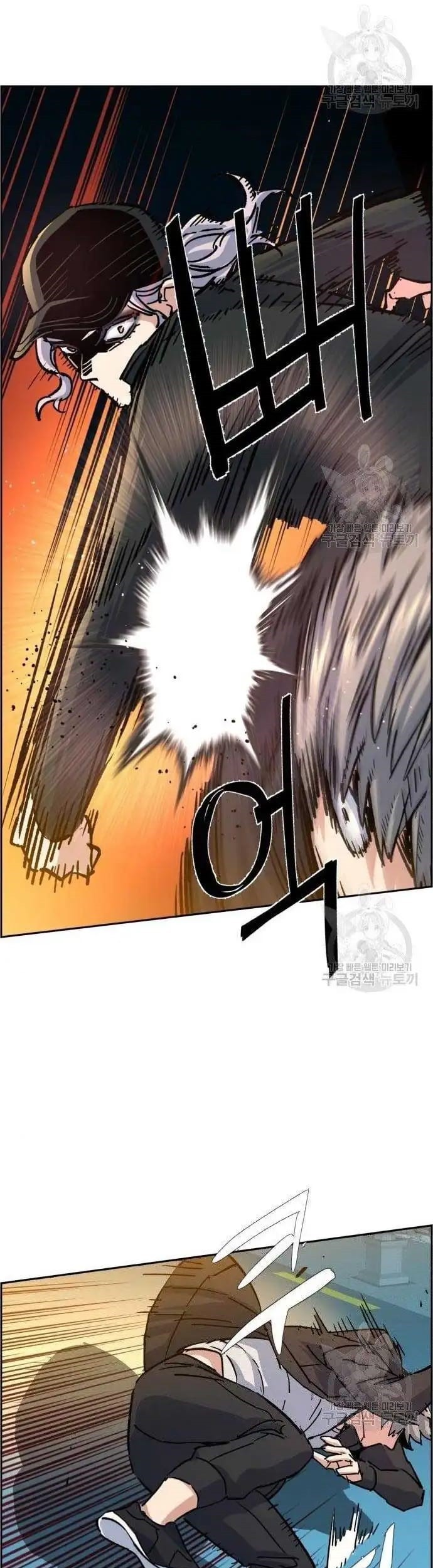 Chapter 99 - halaman 60