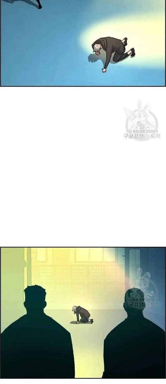 Chapter 99 - halaman 63
