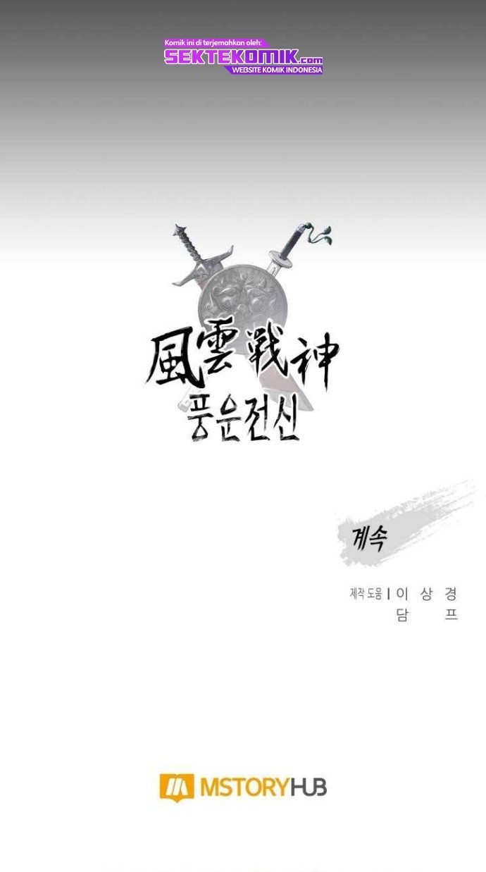 Chapter 60 - halaman 57