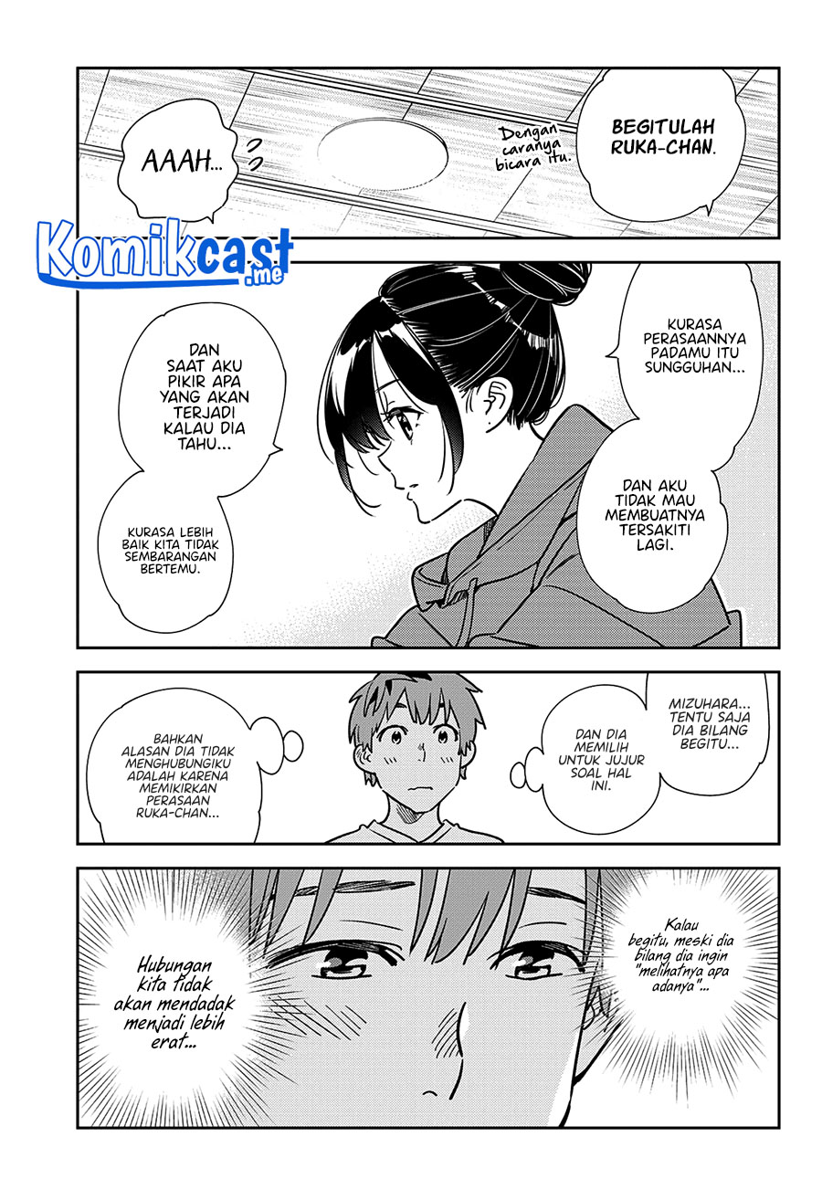 Chapter 241 - halaman 17