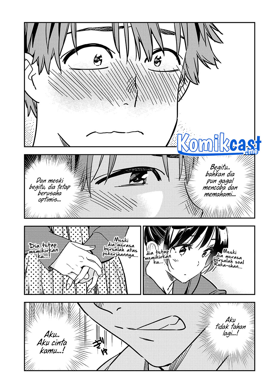 Chapter 241 - halaman 21