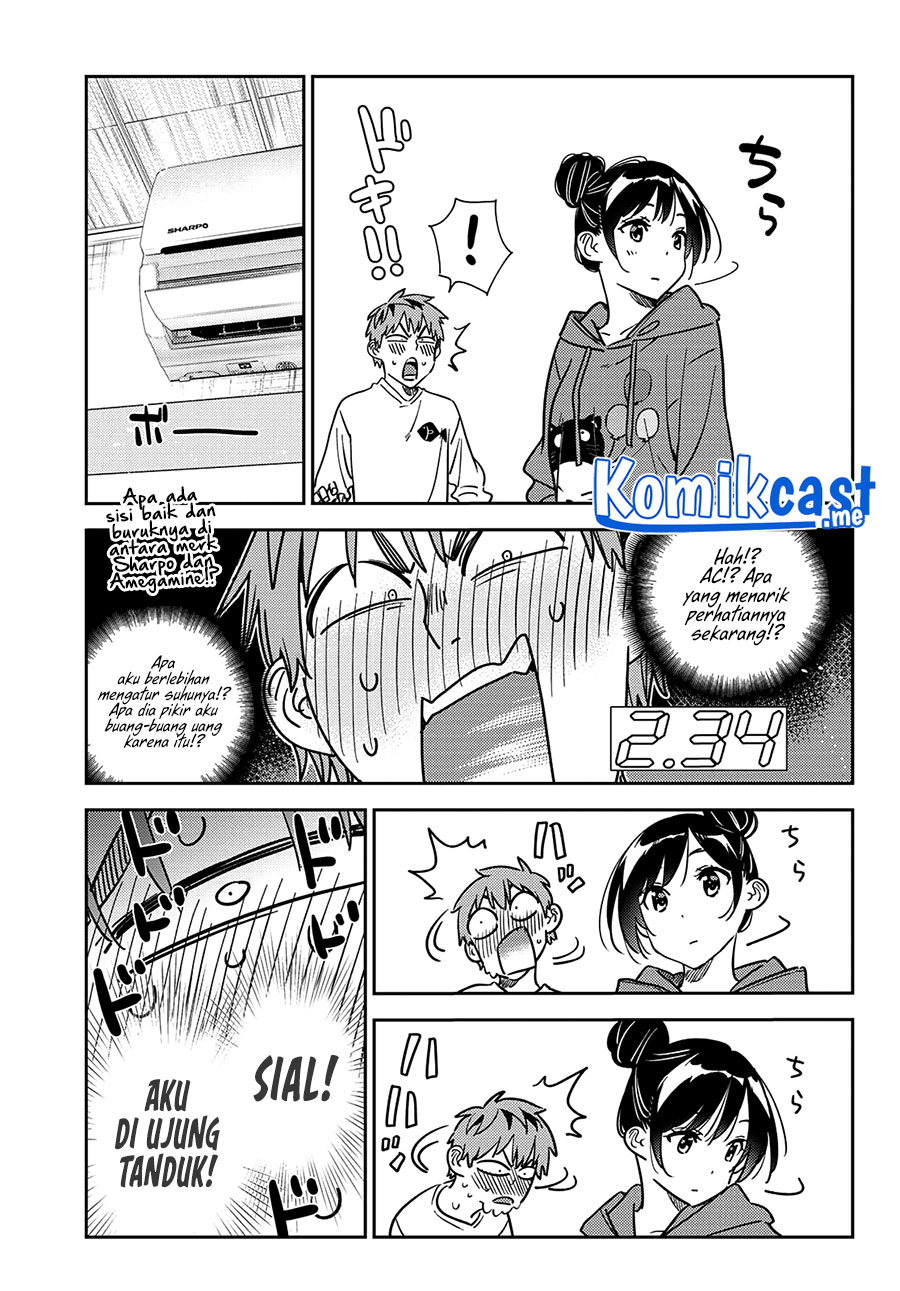 Chapter 241 - halaman 7