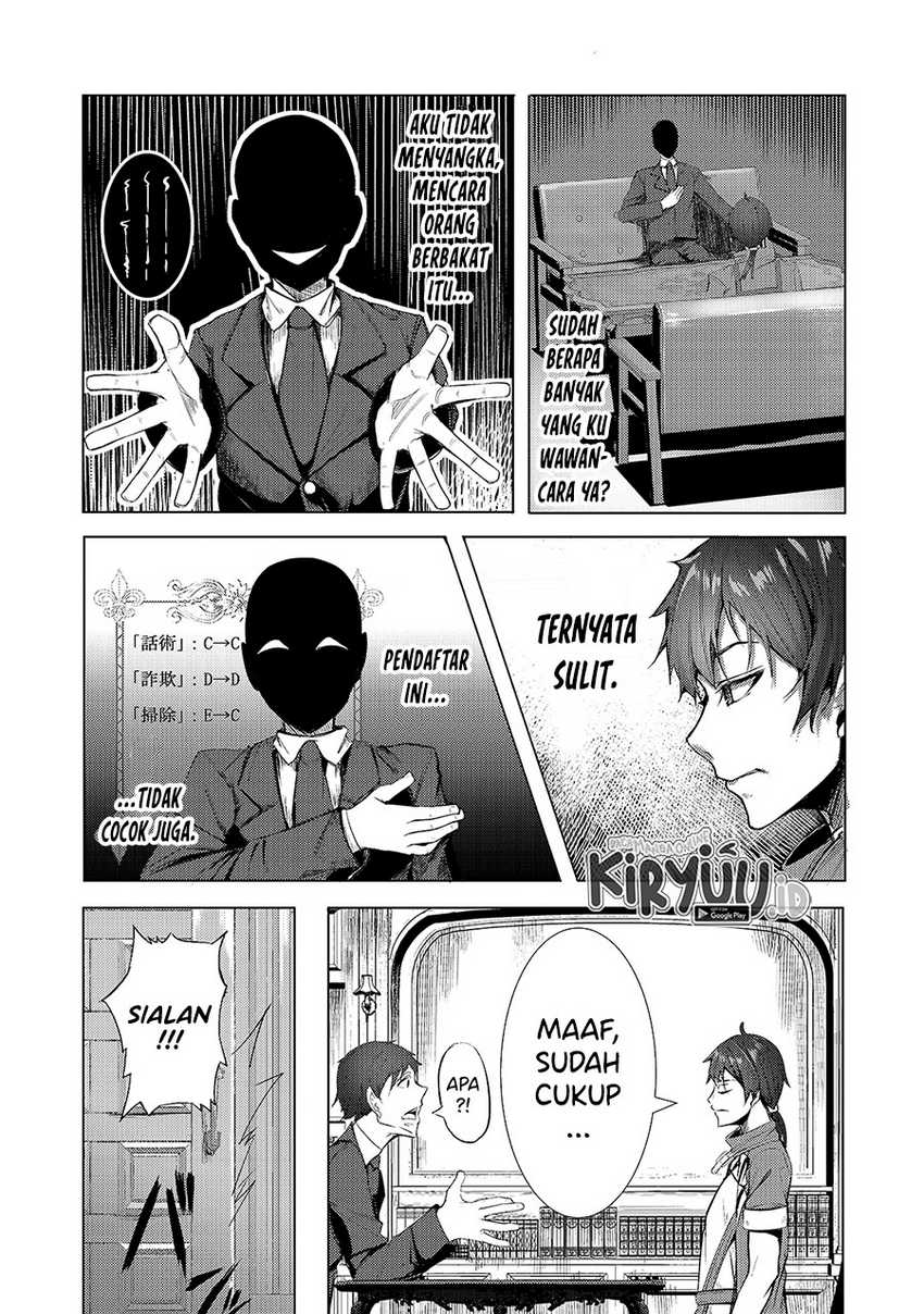 Chapter 2 - halaman 7