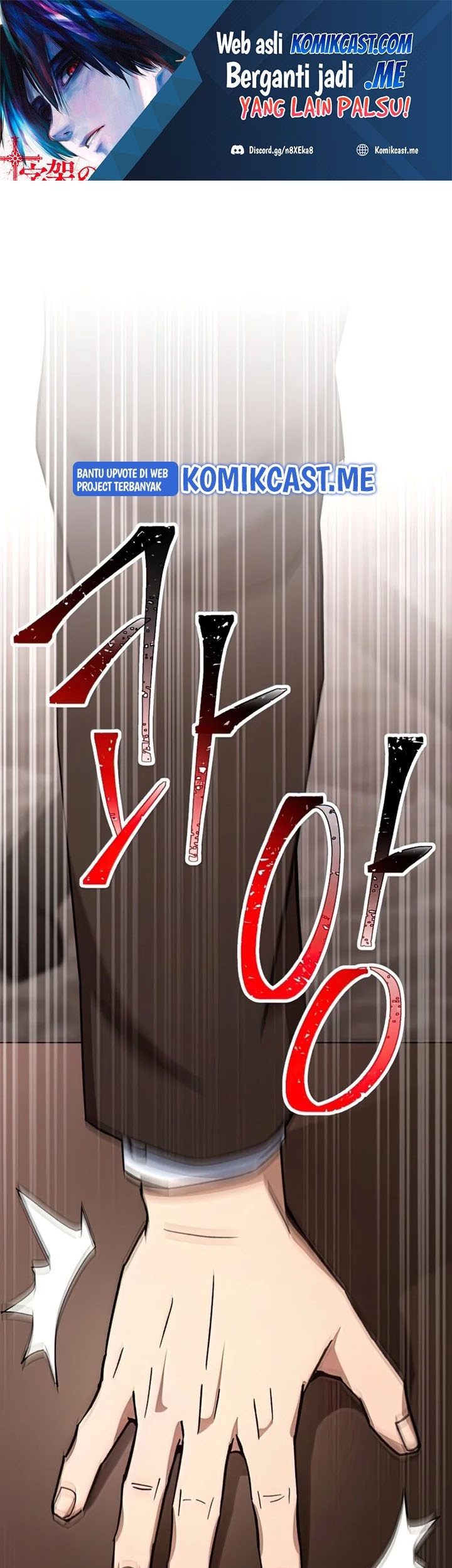 Chapter 37 - halaman 3