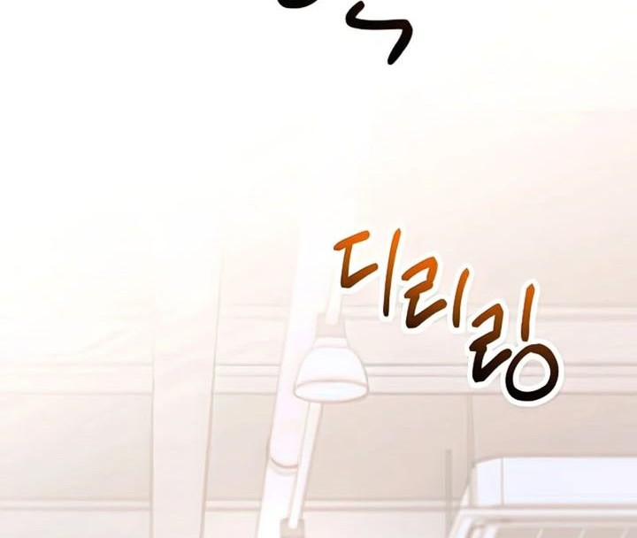 Chapter 37 - halaman 88