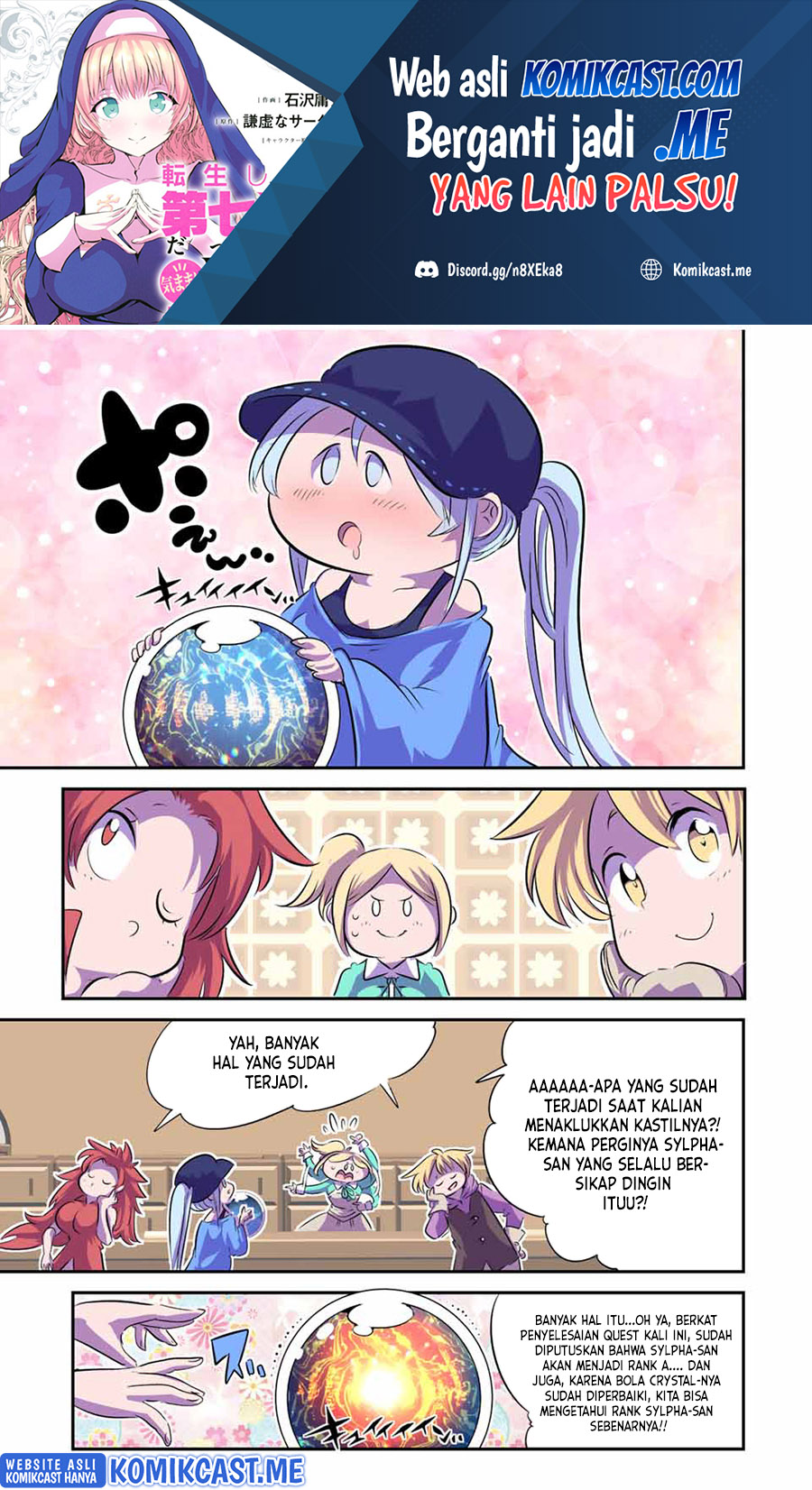 Chapter 99 - halaman 3