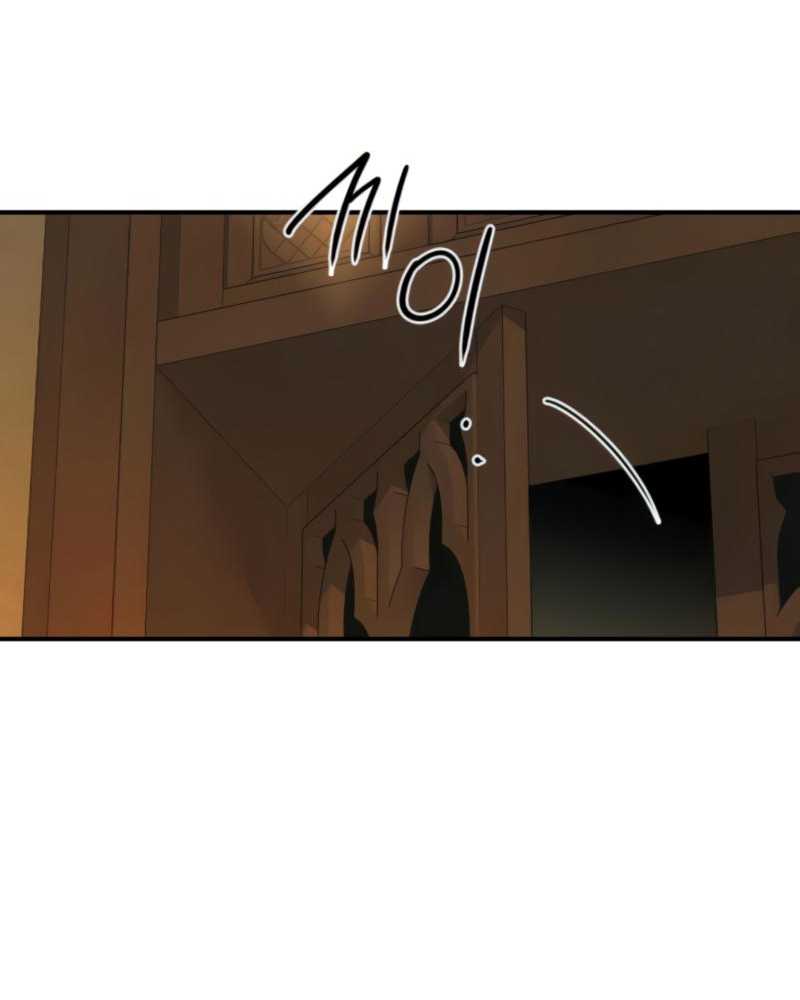 Chapter 88 - halaman 61