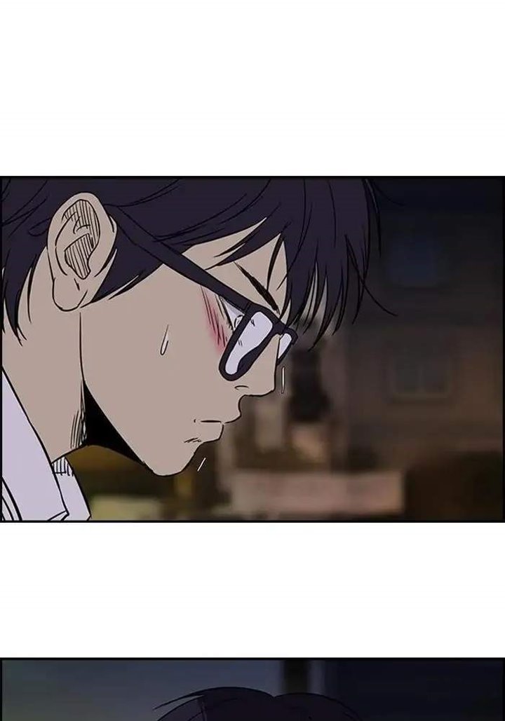 Chapter 82 - halaman 40