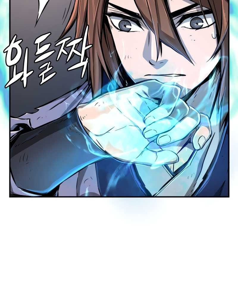 Chapter 4 - halaman 56