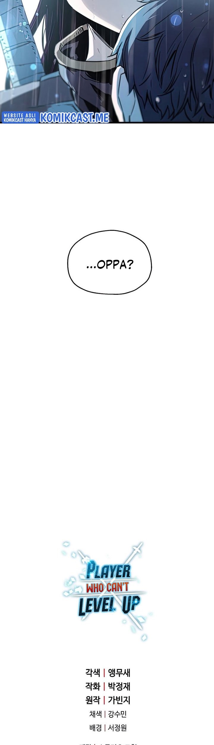 Chapter 77 - halaman 75