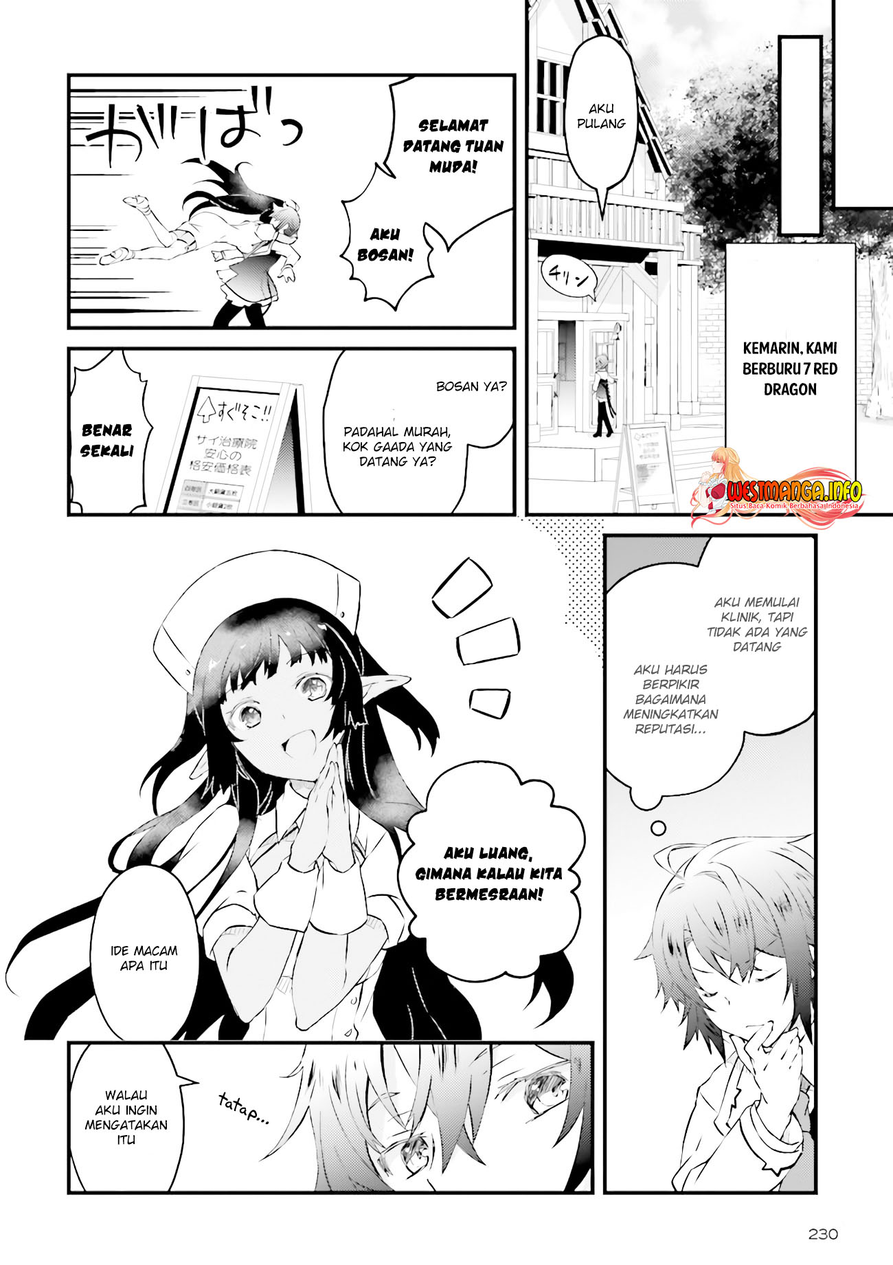 Chapter 2.1 - halaman 7