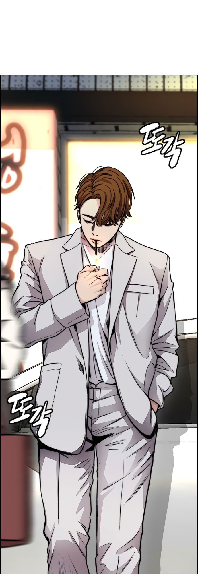 Chapter 408 - halaman 69
