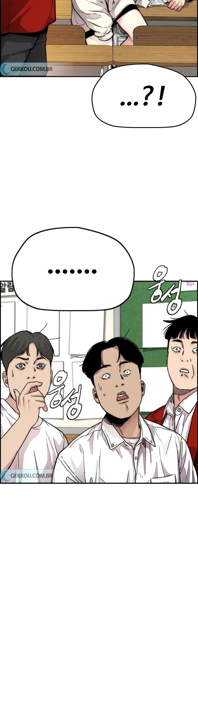 Chapter 407 - halaman 108