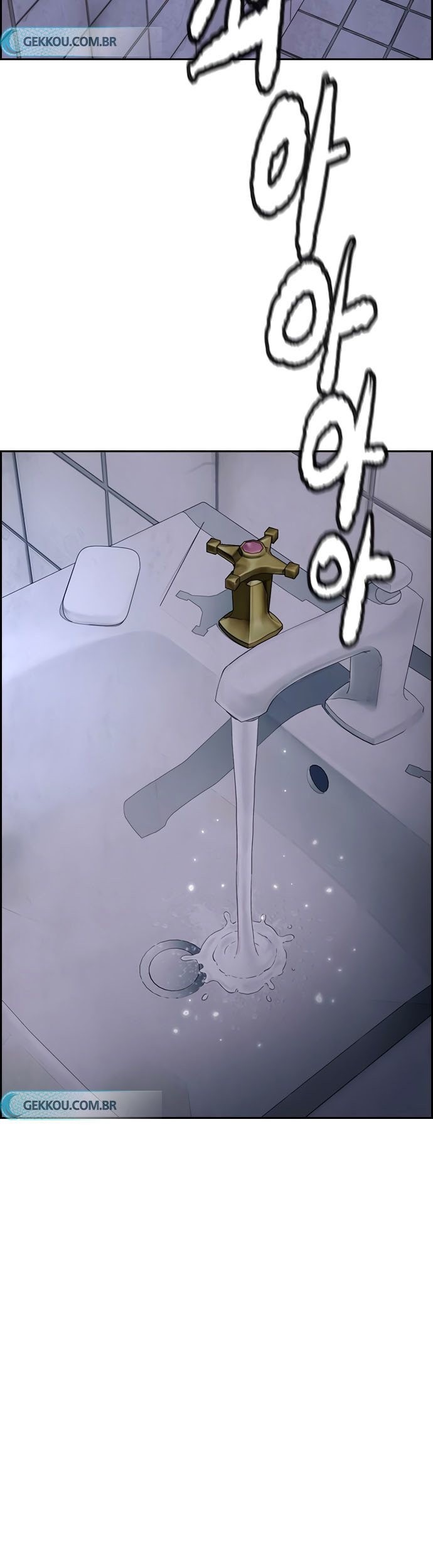 Chapter 406 - halaman 88