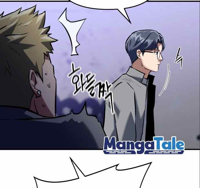 Chapter 3 - halaman 94
