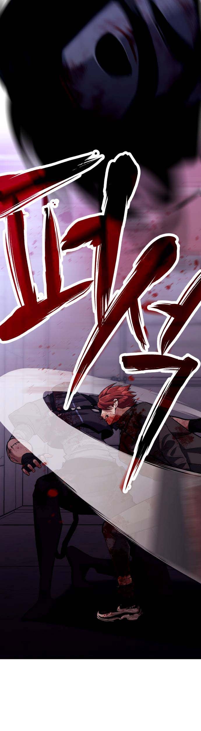 Chapter 2 - halaman 127