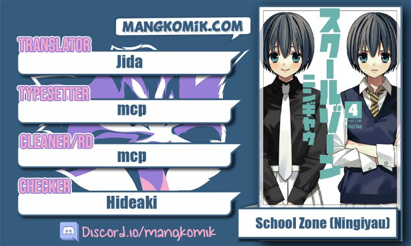 Chapter 96 - halaman 2
