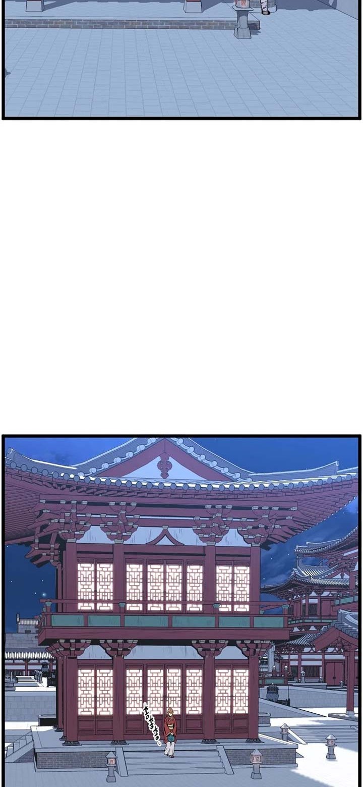 Chapter 87 - halaman 54
