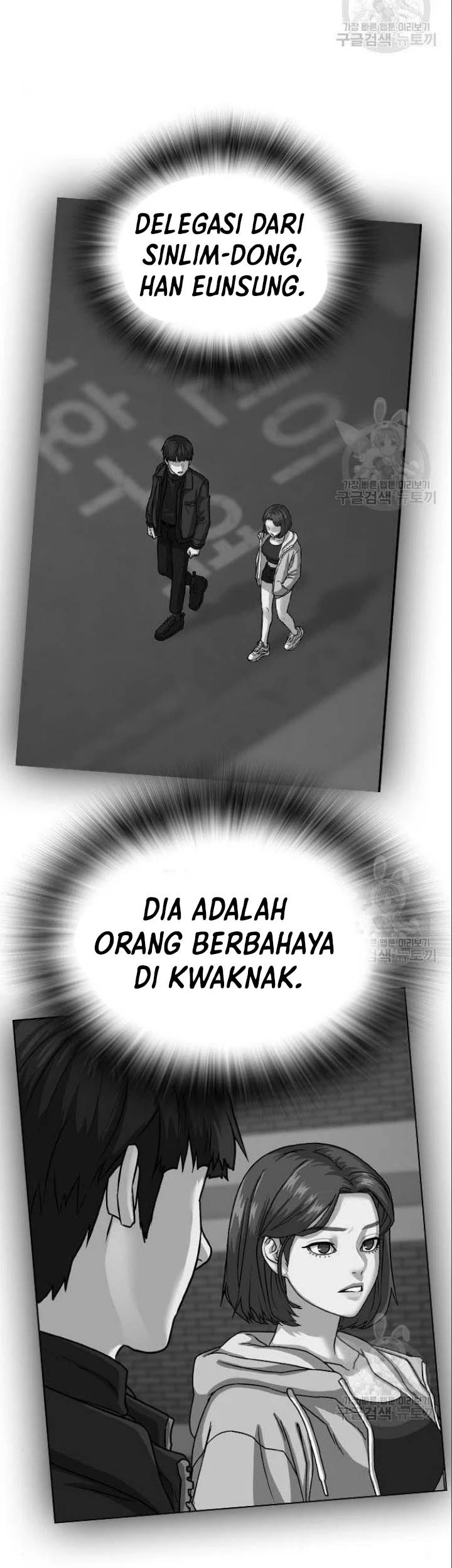 Chapter 49 - halaman 29