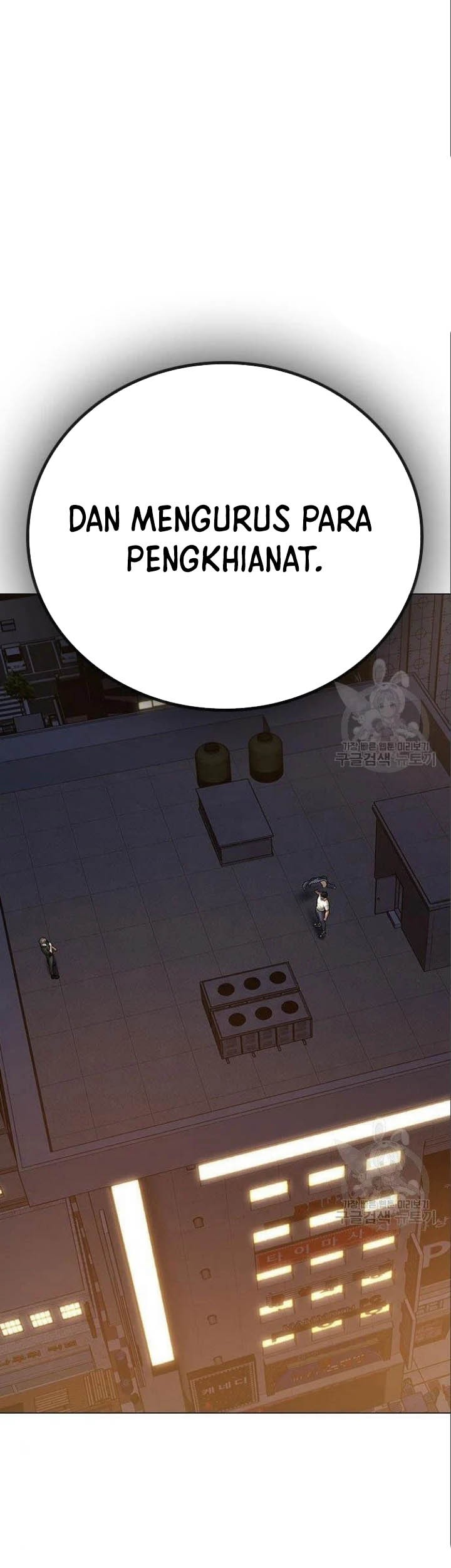 Chapter 49 - halaman 33