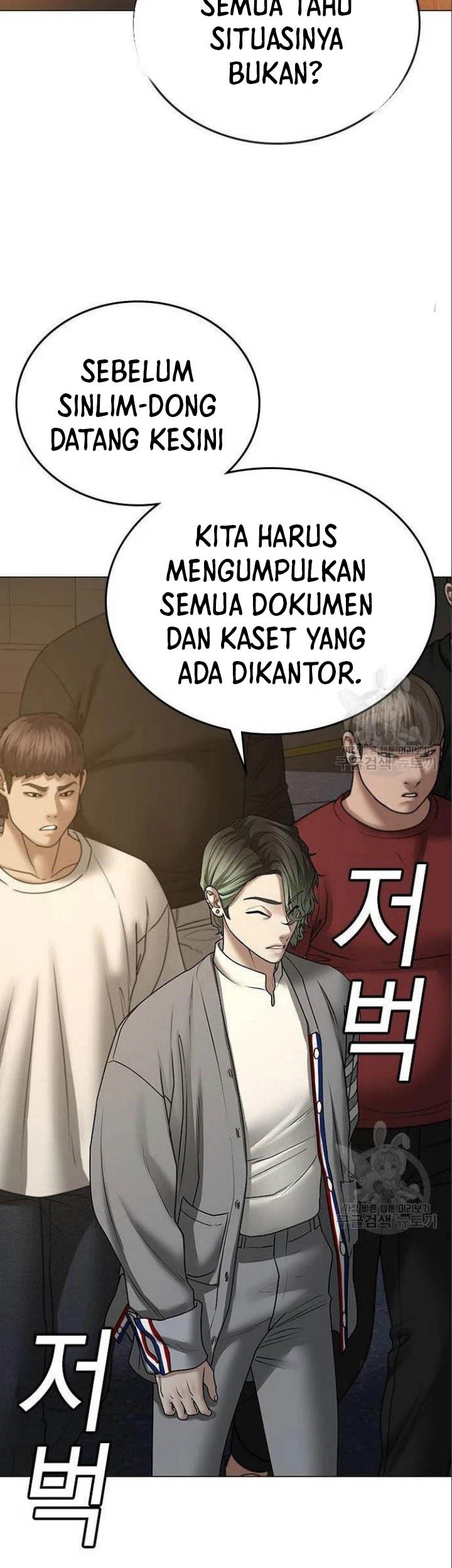 Chapter 49 - halaman 65