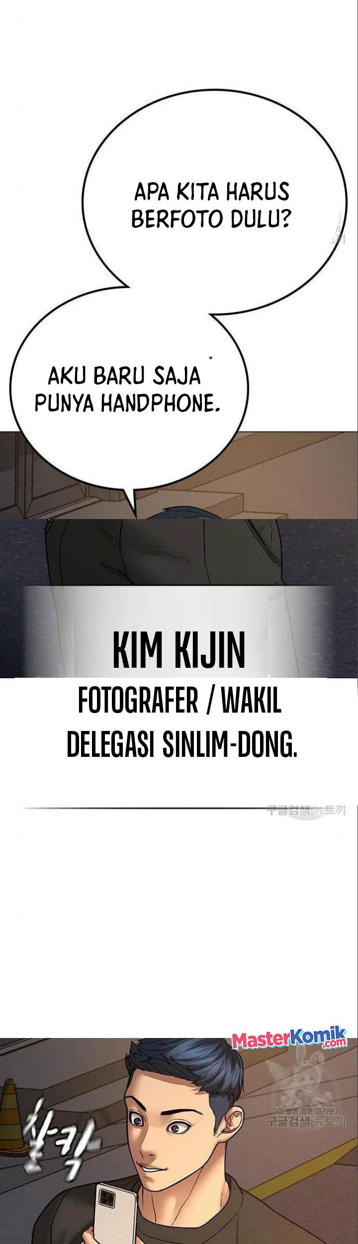 Chapter 49 - halaman 74