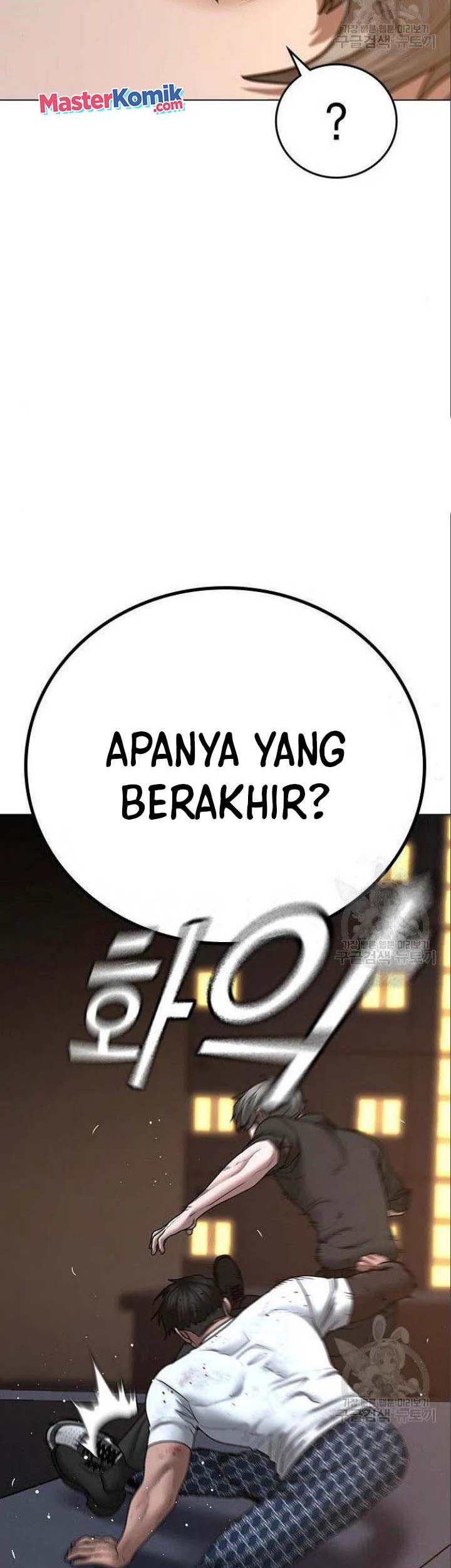 Chapter 49 - halaman 81