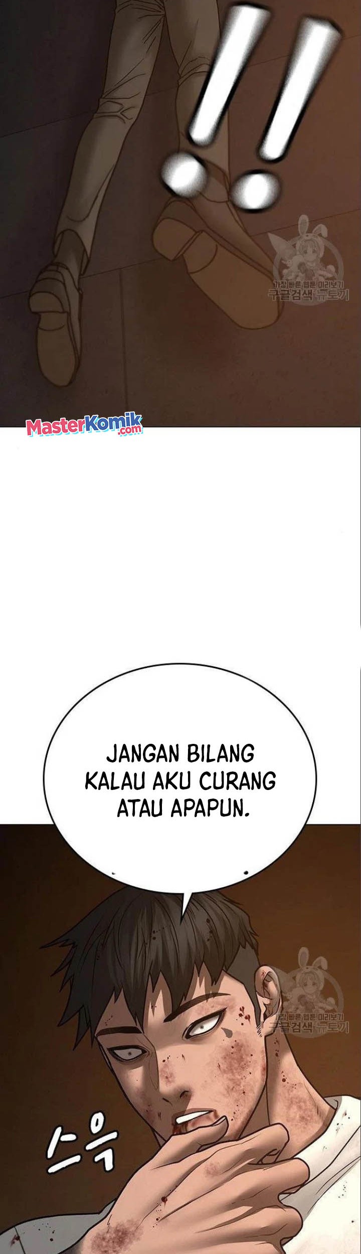 Chapter 49 - halaman 87