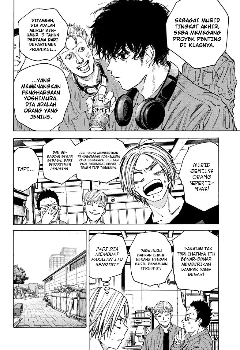 Chapter 80 - halaman 8