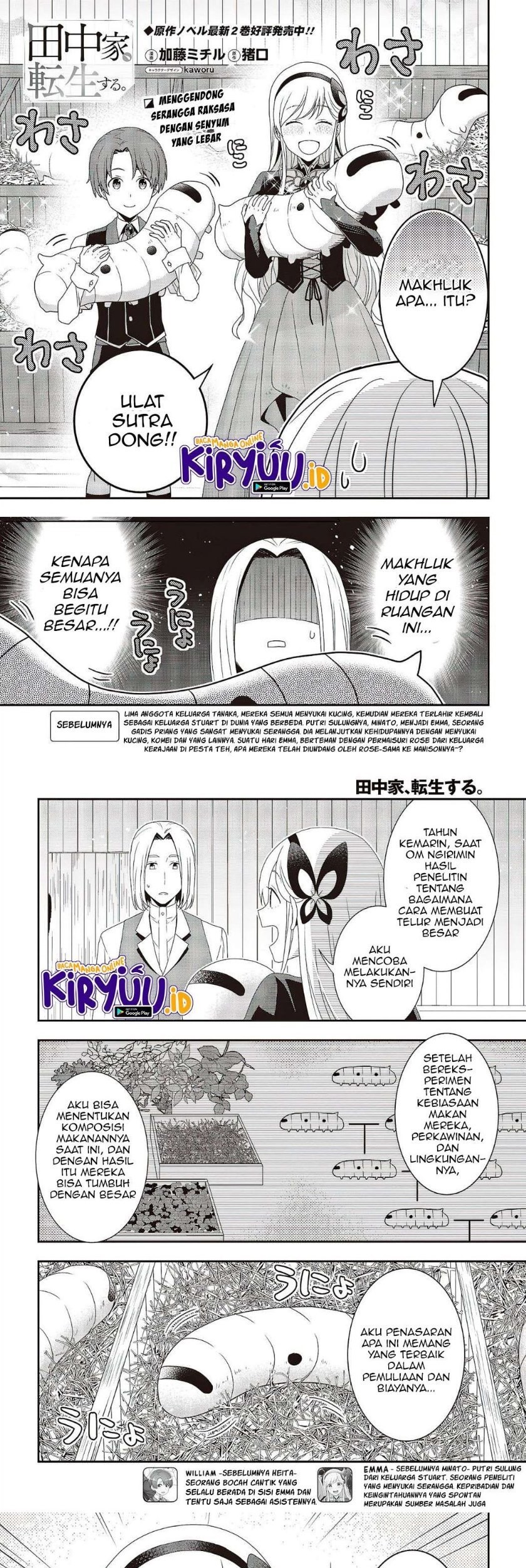 Chapter 8 - halaman 3
