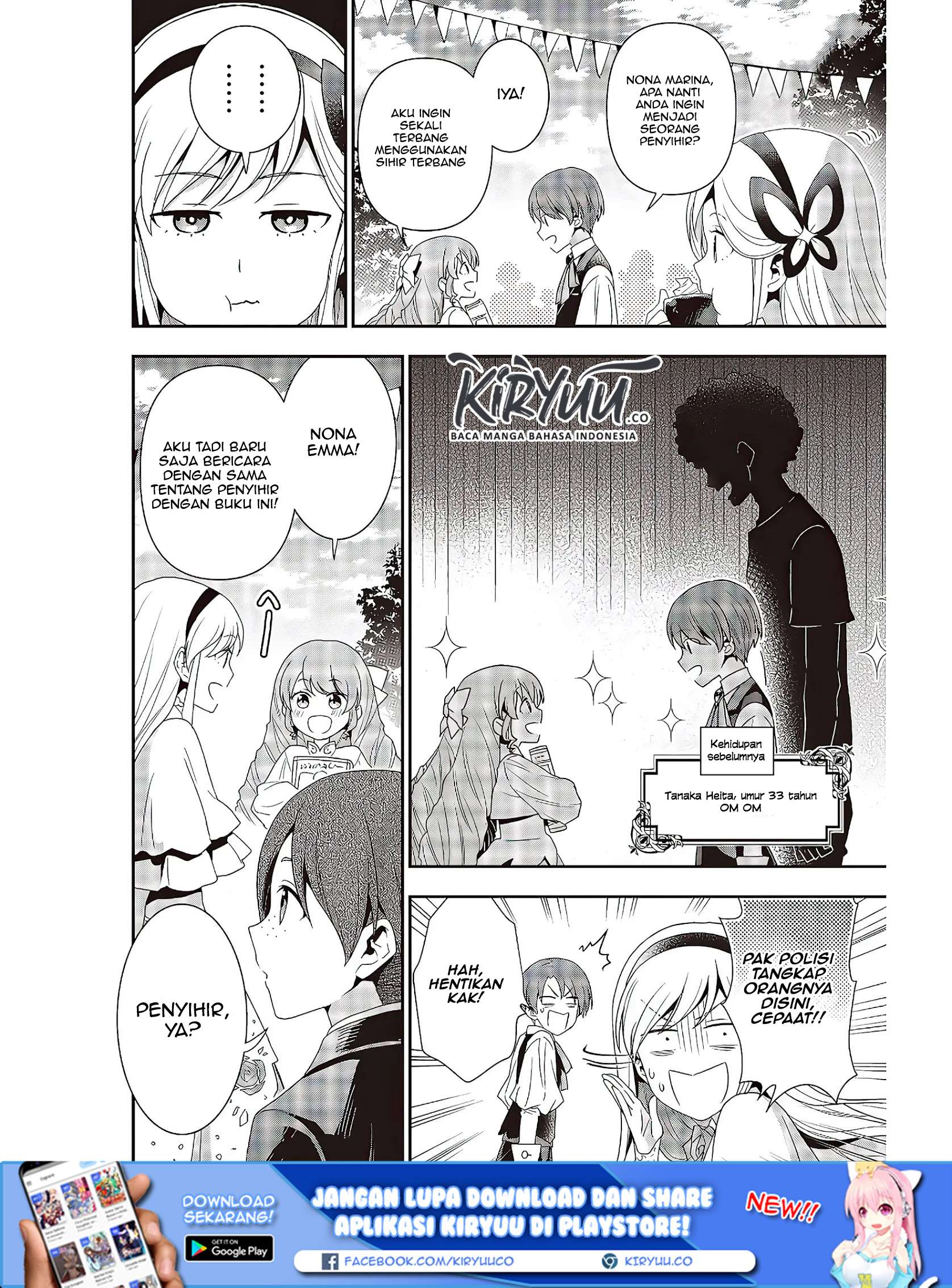 Chapter 4 - halaman 17