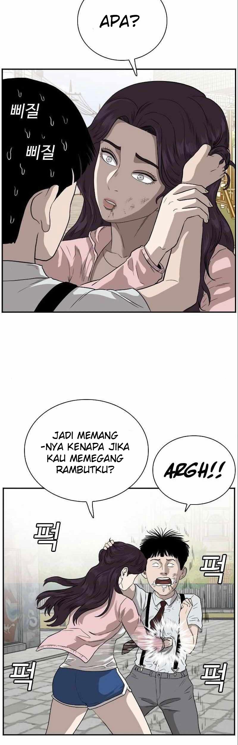 Chapter 94 - halaman 50