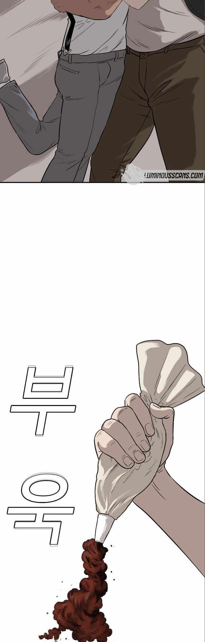 Chapter 94 - halaman 71