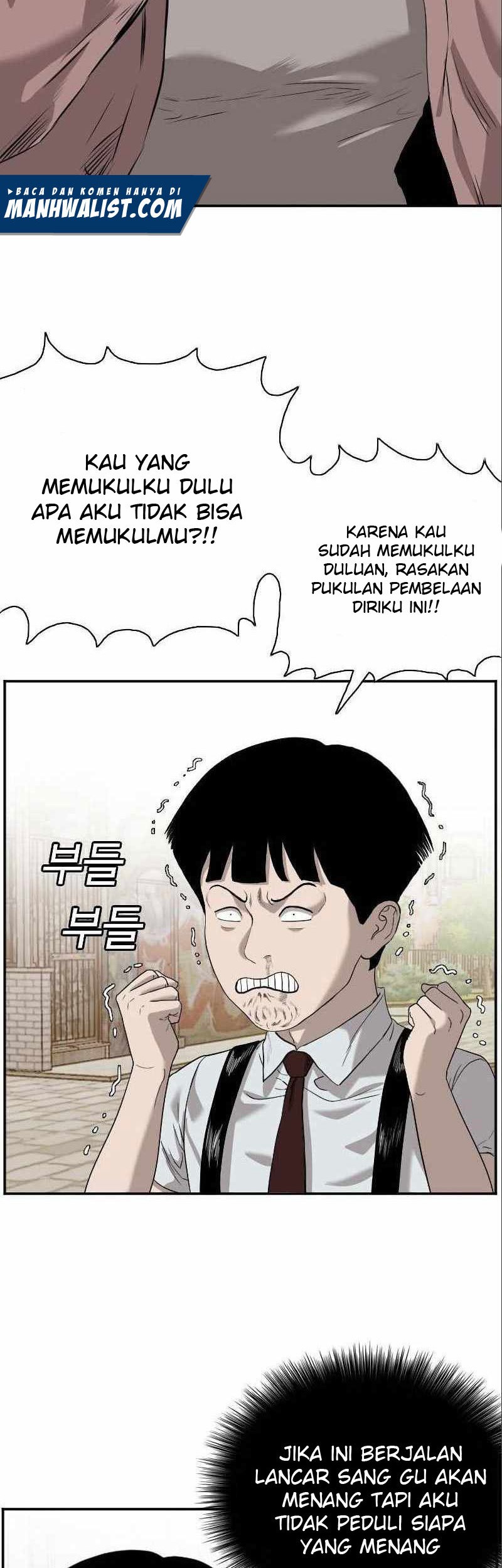 Chapter 94 - halaman 6