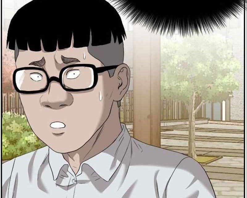 Chapter 94 - halaman 7