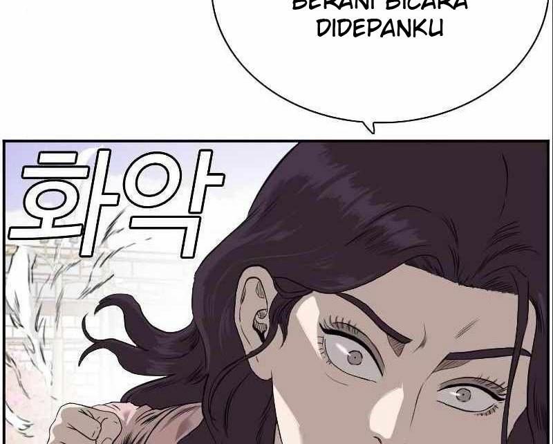 Chapter 94 - halaman 13