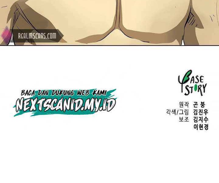 Chapter 124 - halaman 86