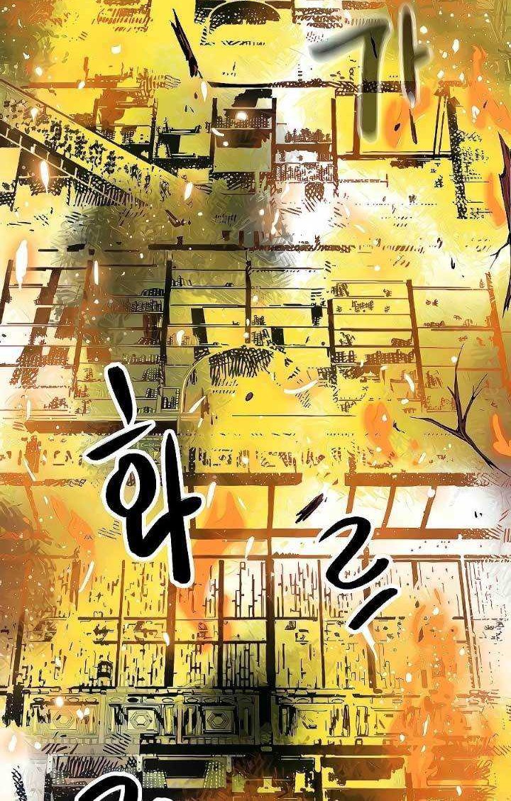 Chapter 122 - halaman 78