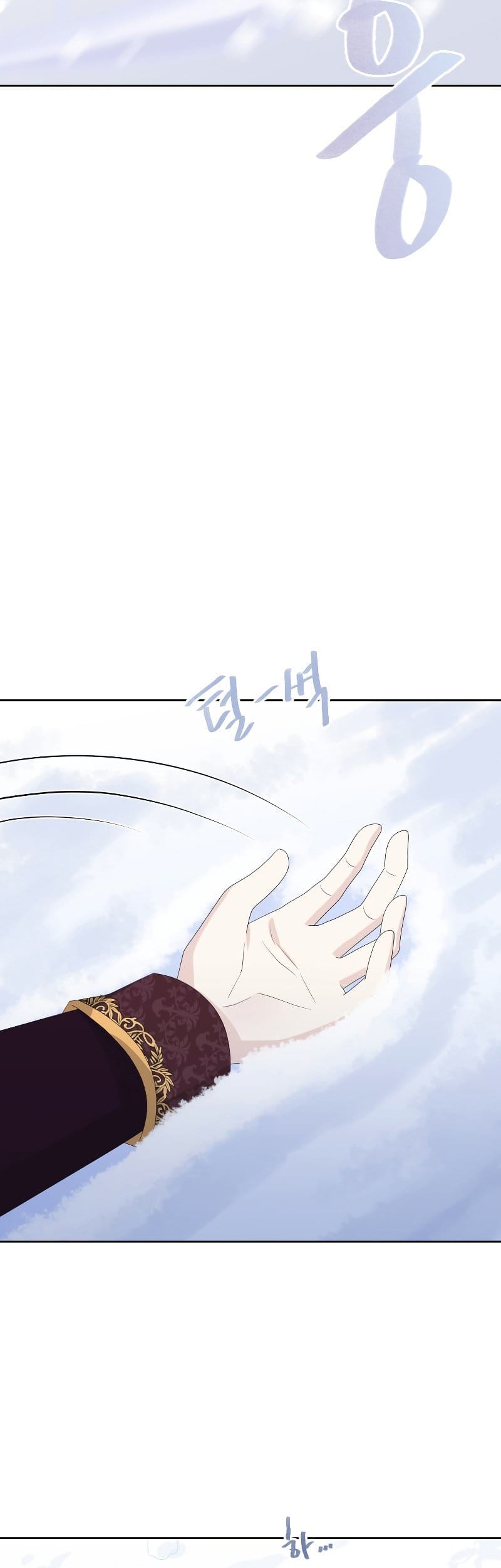 Chapter 45 - halaman 58