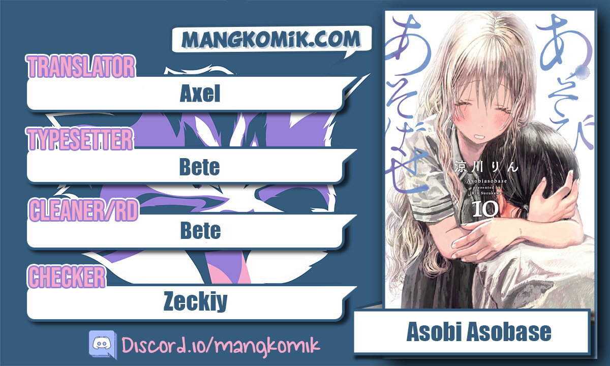 Chapter 98 - halaman 2