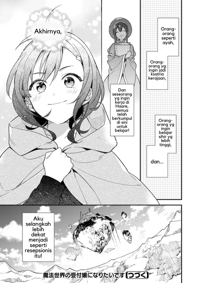 Chapter .1 - halaman 18