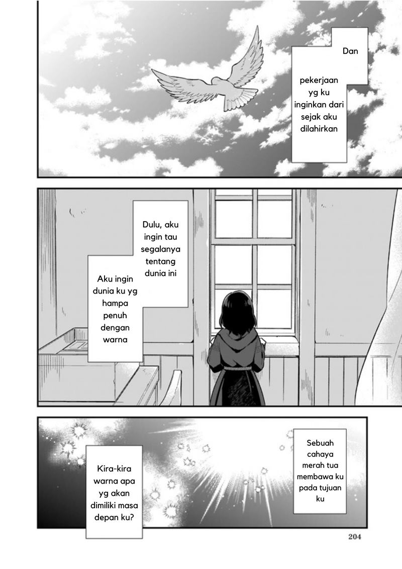 Chapter .1 - halaman 3