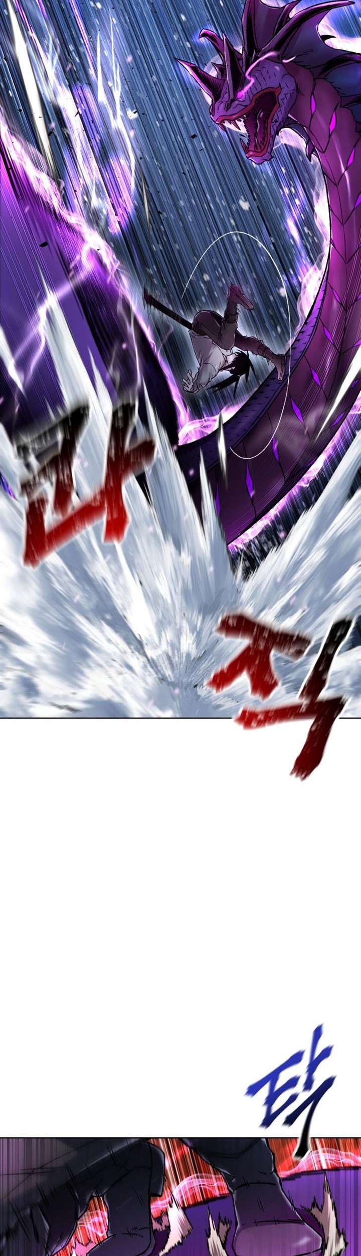 Chapter 8 - halaman 24