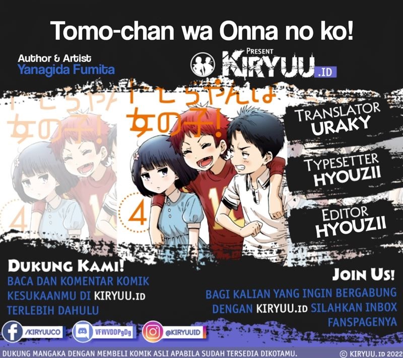 Chapter 644 - halaman 2